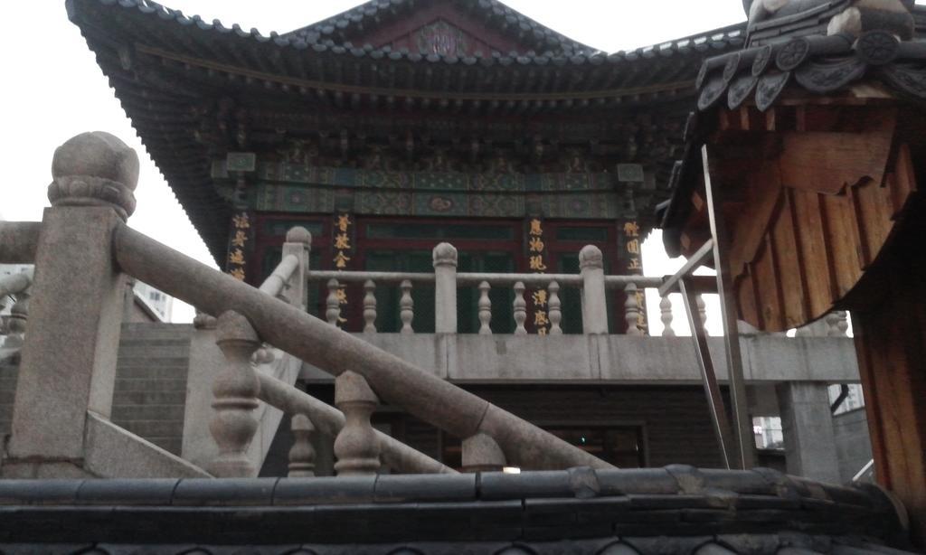 Oppa Hostel Sinchon-Hongdae Сеул Екстер'єр фото